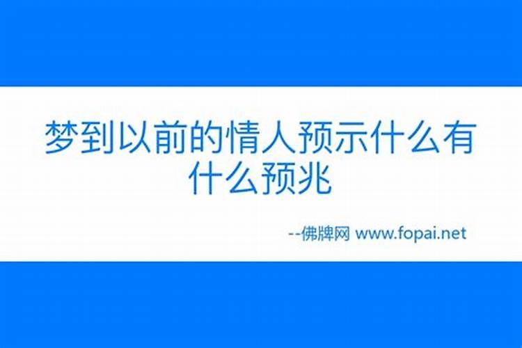冬至节气生的男孩子小名怎么叫乳名精选大全