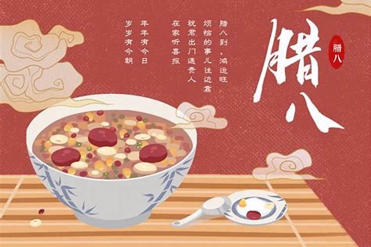 农历九月十九在佛教中是什么日子,有何典故