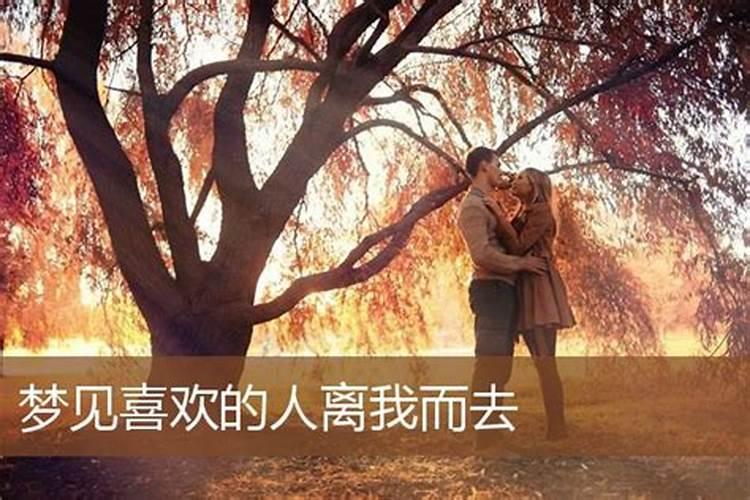 梦见老人红光满面喝水的预兆