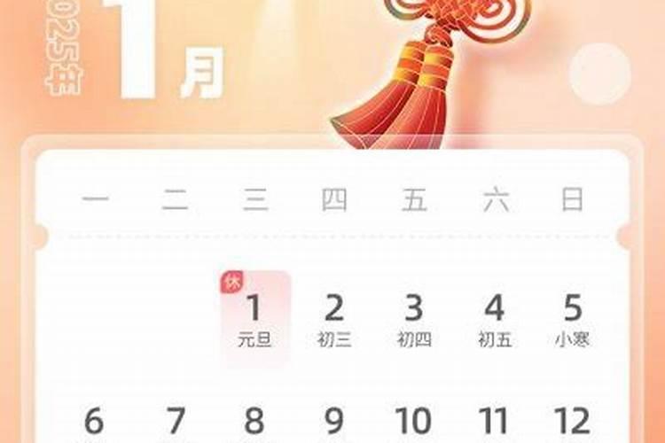 腊月出生属猴的人命运如何？腊月的猴为什么不好？