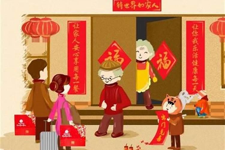 属虎2025年犯太岁吗