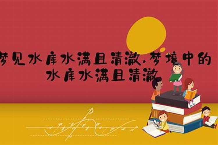 地府表文怎么写