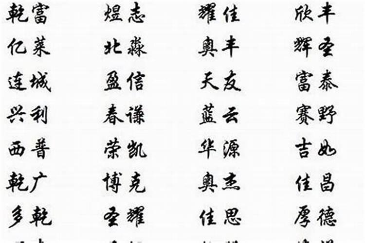 属马人哪一年犯太岁最严重,各方面运势如何