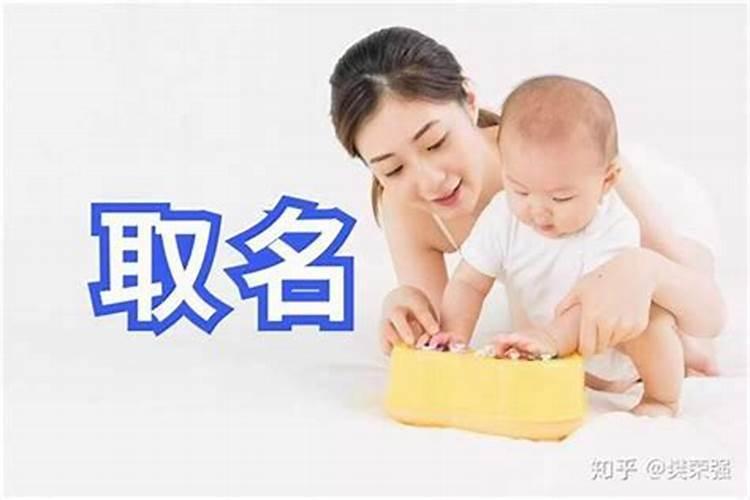 属马的哪些年份犯太岁 属马人今年怎么化解太岁