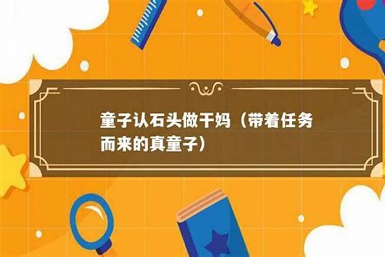 怎样算自己的姻缘什么时候出现,八字看姻缘何时出现