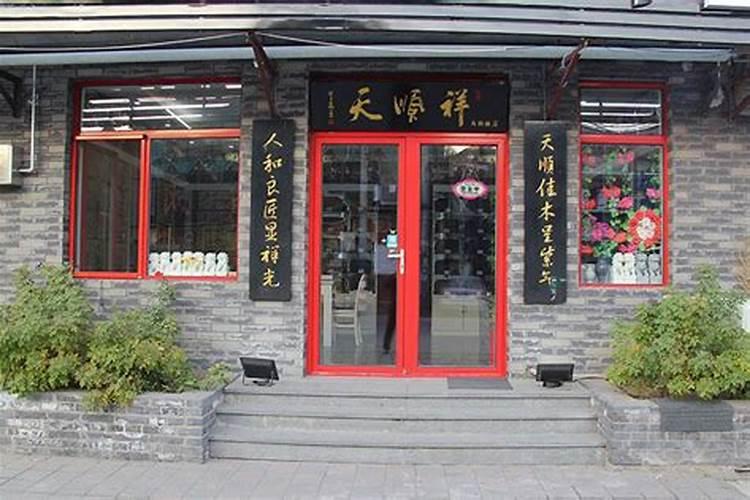 7月15鬼节要怎么去祭奠死去的亲人？