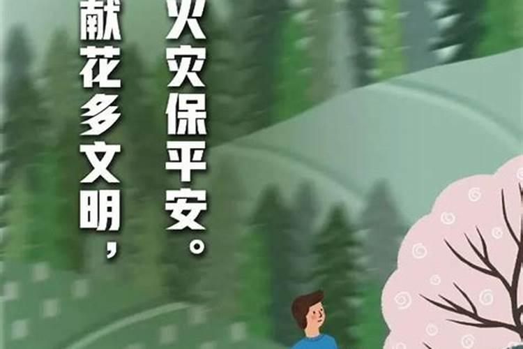 四大鬼节哪个最恐怖 四大鬼节哪个最厉害今日头条