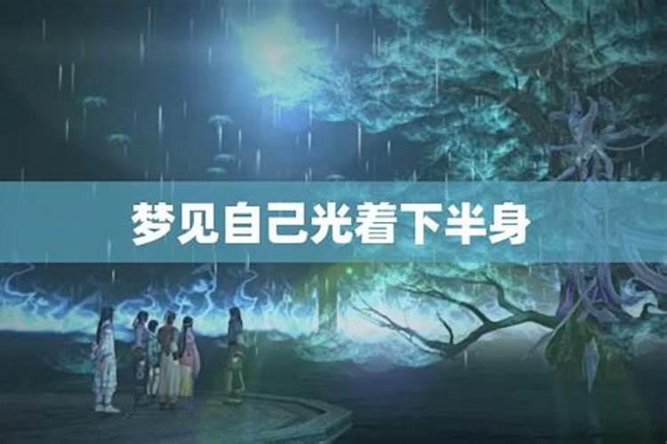 五台山算卦最灵的地方