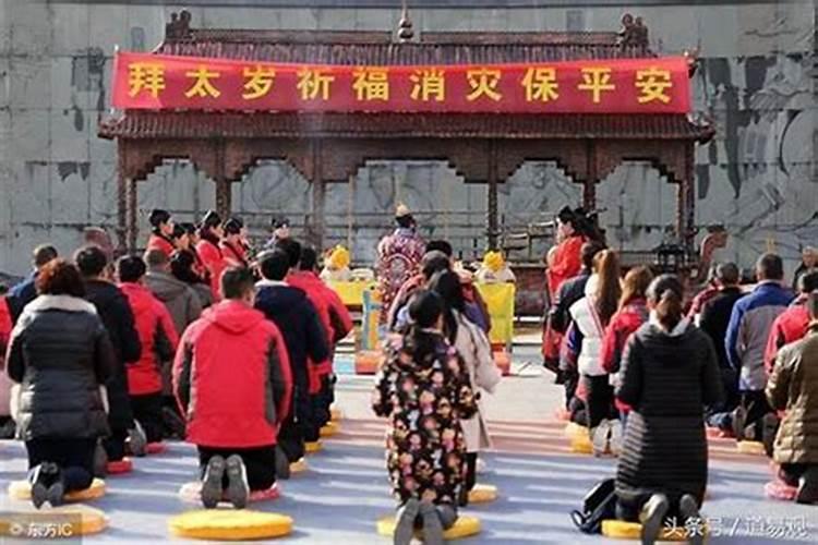 犯太岁参加婚礼要注意什么 本命年结婚可冲喜？