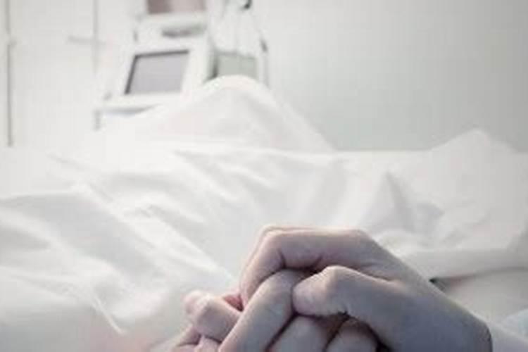 梦见活人死去是凶是吉