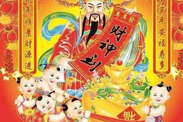 清明节能不能给家里财神上香吗