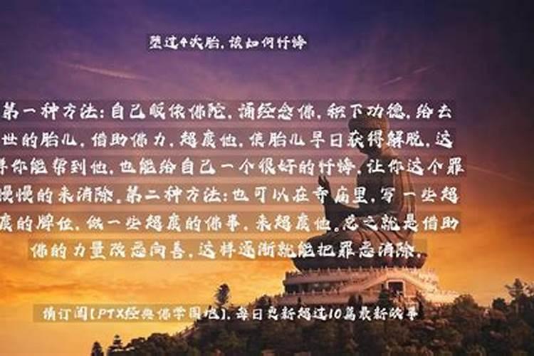 老人去世第一年的规矩