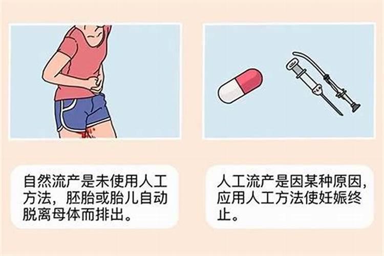 民间很邪门的26件事