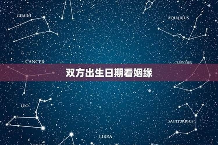 农历腊月初五出生的男宝宝好吗五行缺木取名儒雅