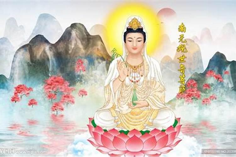 观音送子是什么意思