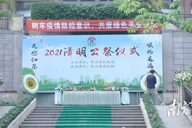1966年阴历6月初9什么年什么命