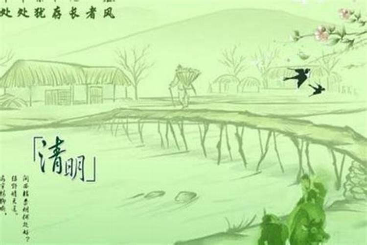 86年阴历6月初9属于五行中的哪个 缺什么