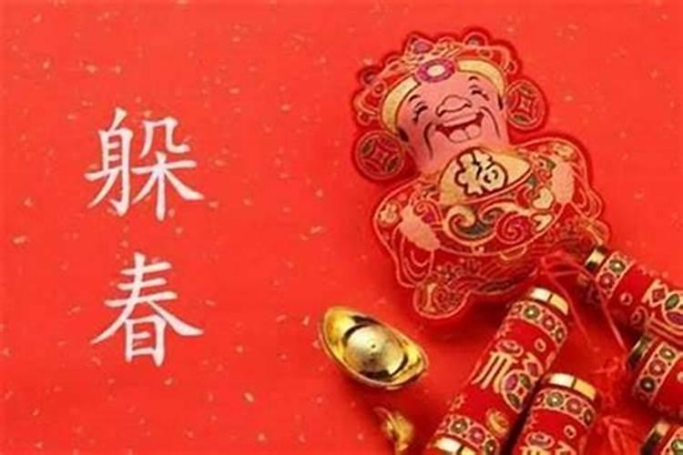 网上八字合婚靠谱吗,八字合婚可以相信吗