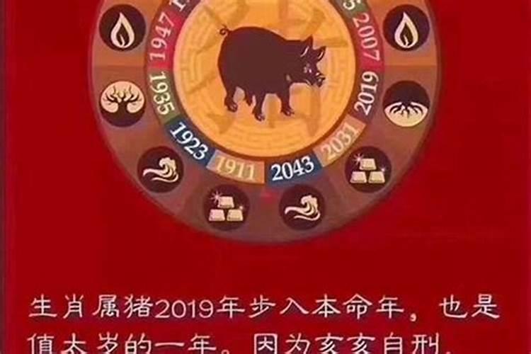 长白山诗句典故