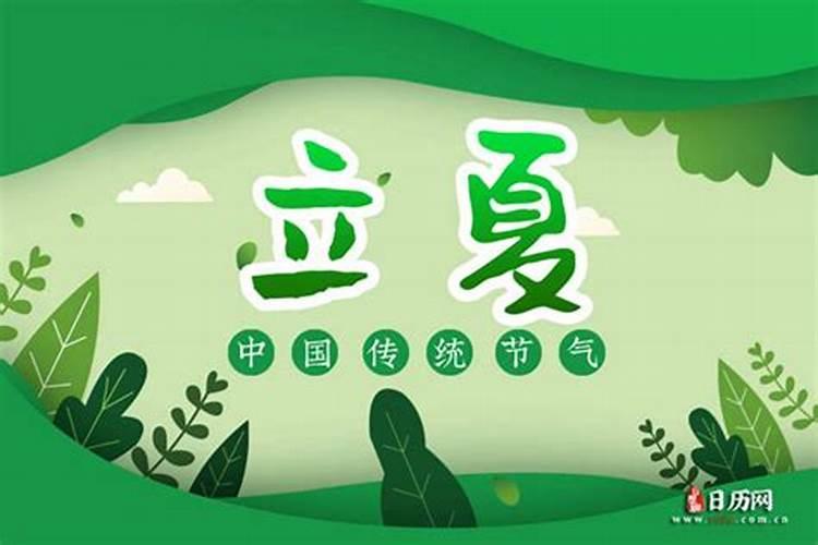 在算命里儿女多少是在男方看还是女方看
