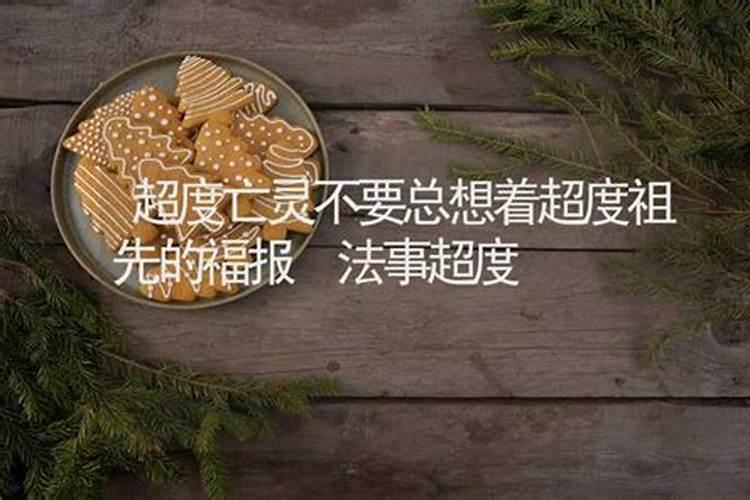 周公解梦梦见沸腾的水预兆解析