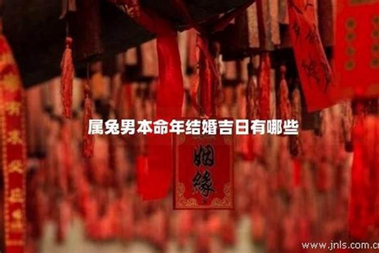 测另一半的姓名超准 用自己姓测另一半的姓最新方法？