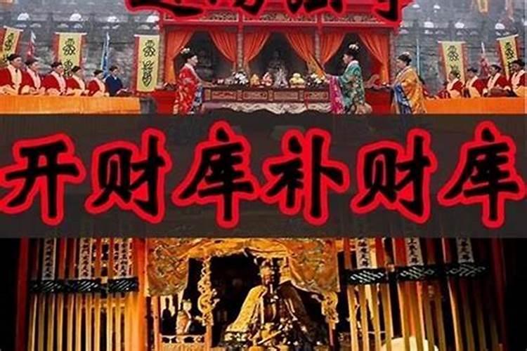 立秋后转运的生肖