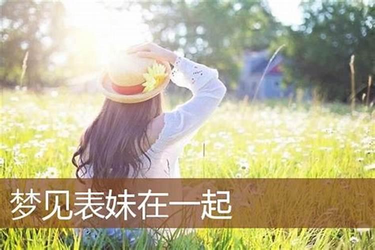 罗马椅的正确使用方法