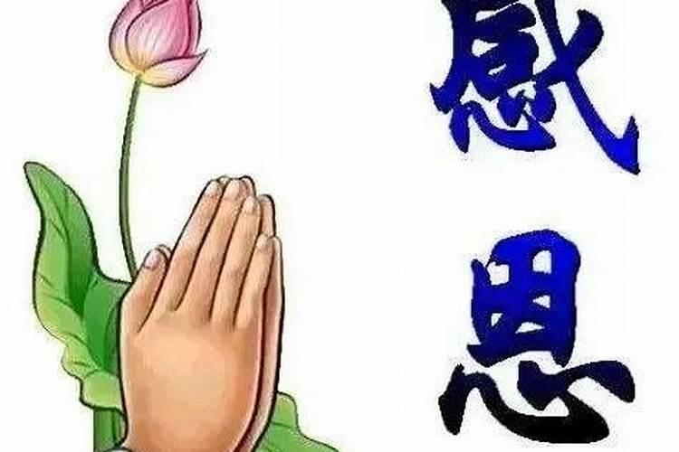 清明祭母诗词有什么？