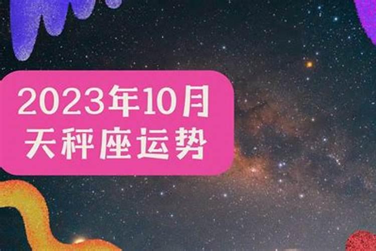 94年狗2025年每月运势