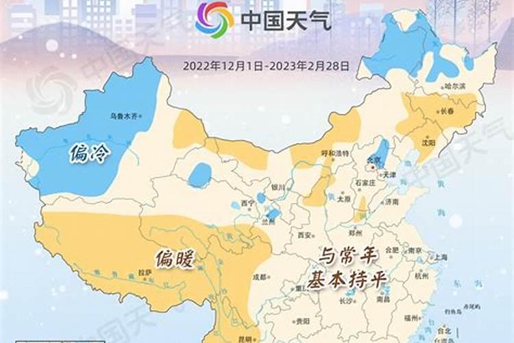 桂平有哪些民风民俗？