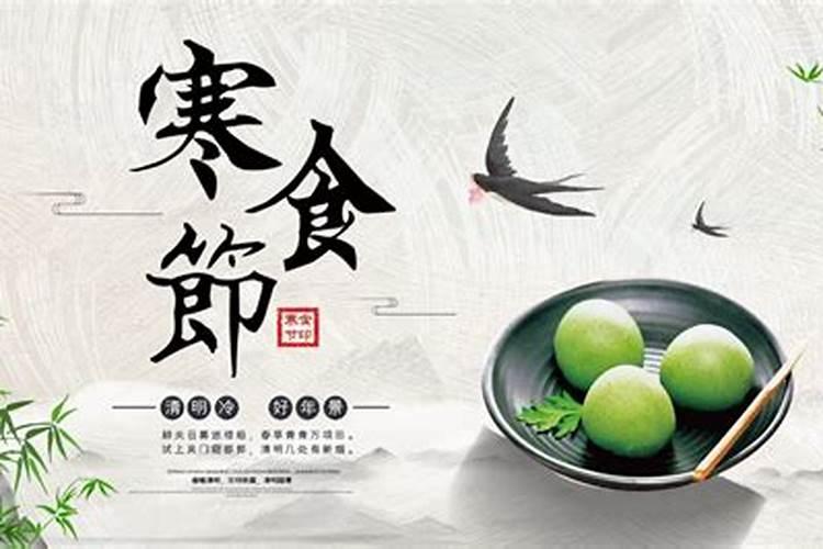 属猪的几月出生蕞好