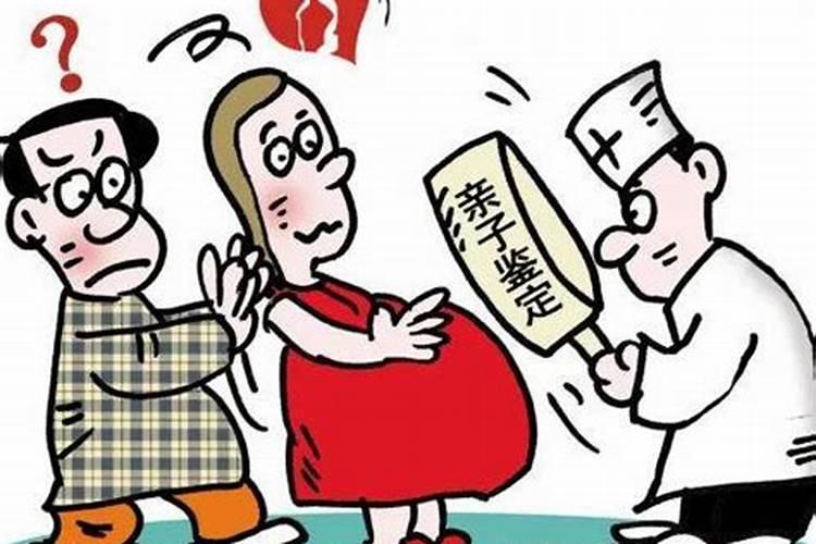 梦见老公知道你有外遇