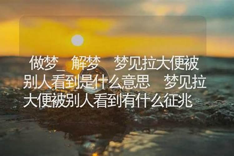 受生债影响什么