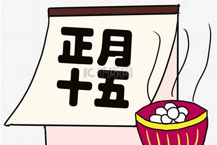 太岁符使用方法,太岁符的作用与功效
