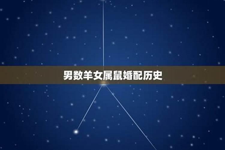 念三遍就马上发偏财咒语,发横财的咒语