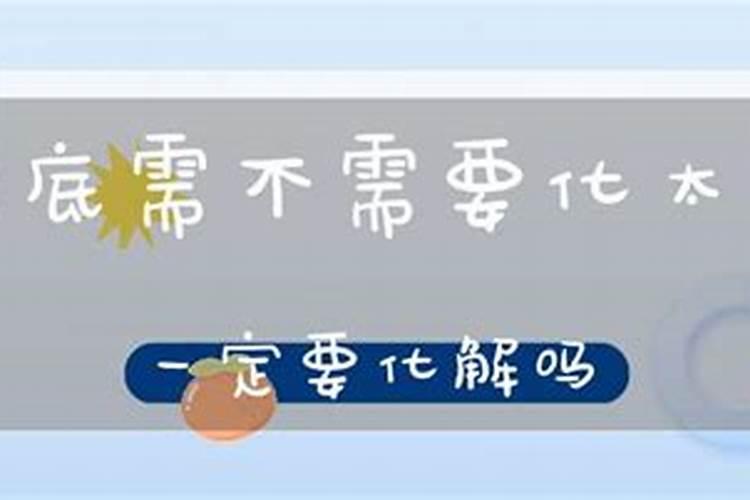 家乡的风俗作文除夕