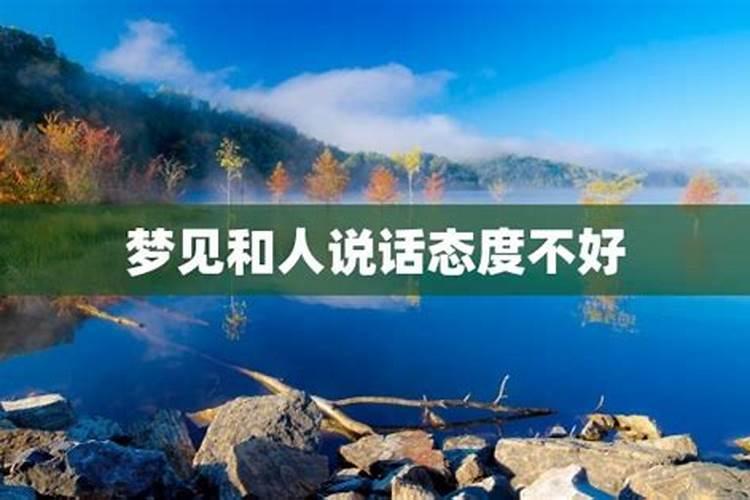 梦见进了一间死过人的屋子