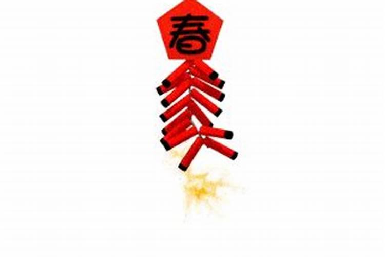 梦见燃放礼花的预兆