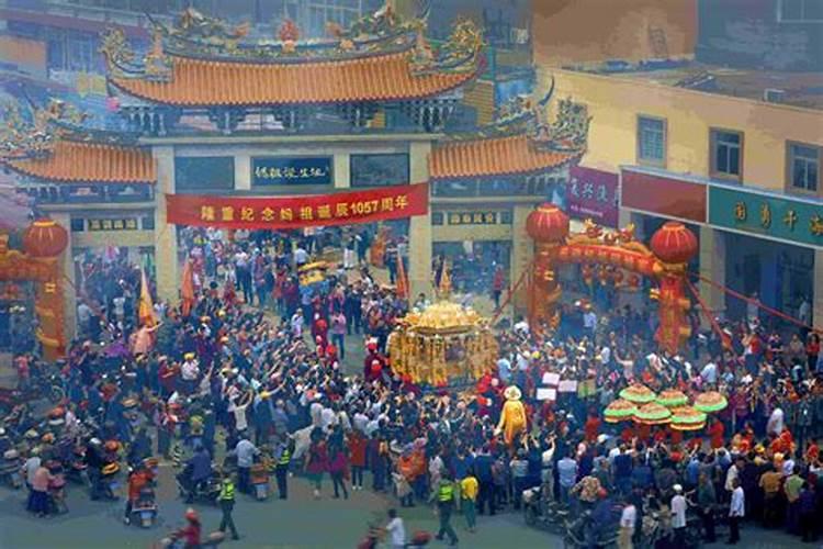 福州的风俗人情
