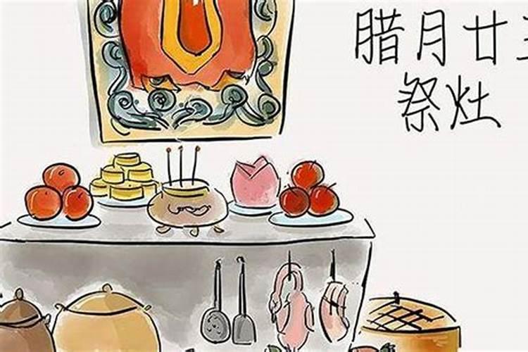 第五个戊日如何解释