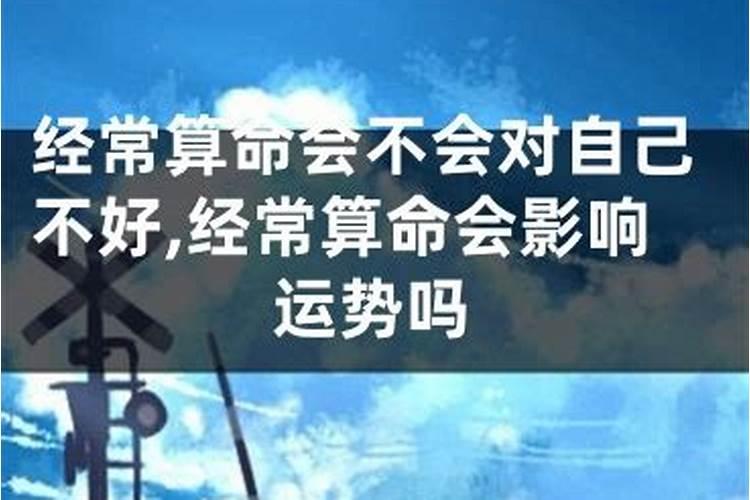 为打胎孩子念地藏经哪段