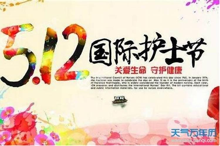 家乡的风俗作文思维导图怎么写