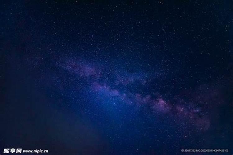 梦见美丽的星空