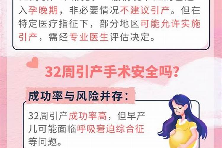 引产后的胎儿有怨气吗