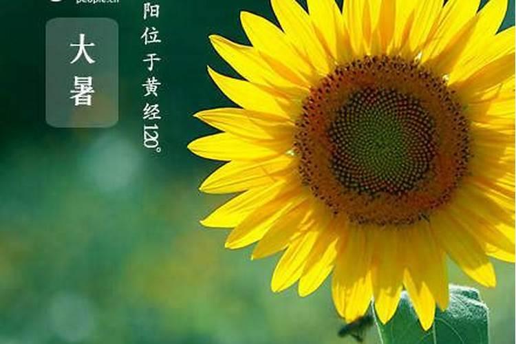 防小人应该佩戴什么首饰女性佩戴这几种首饰不仅防小人还能提升桃花运...