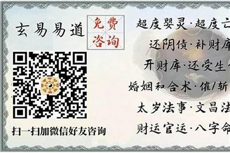 元宵节上供上什么