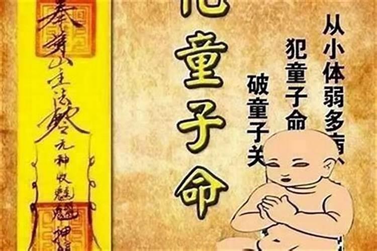农历9月初9是黄道吉日吗
