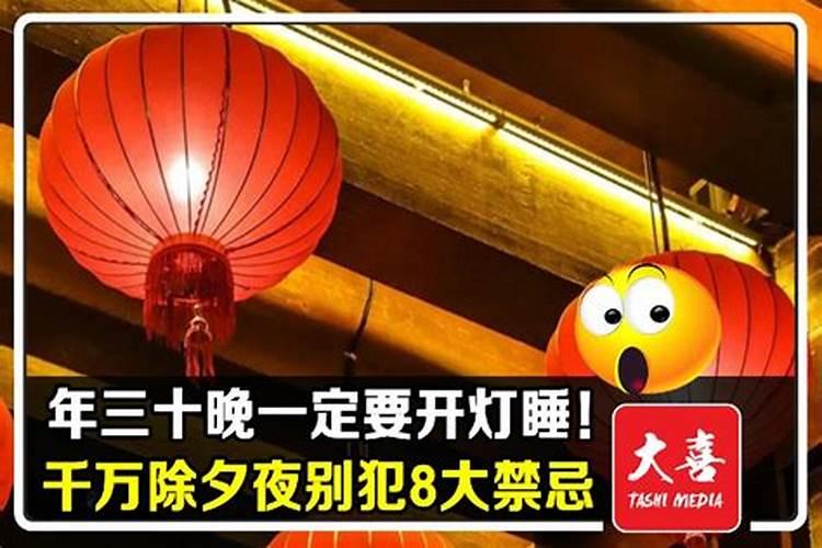 2025年是属龙人最大转变是怎么一回事