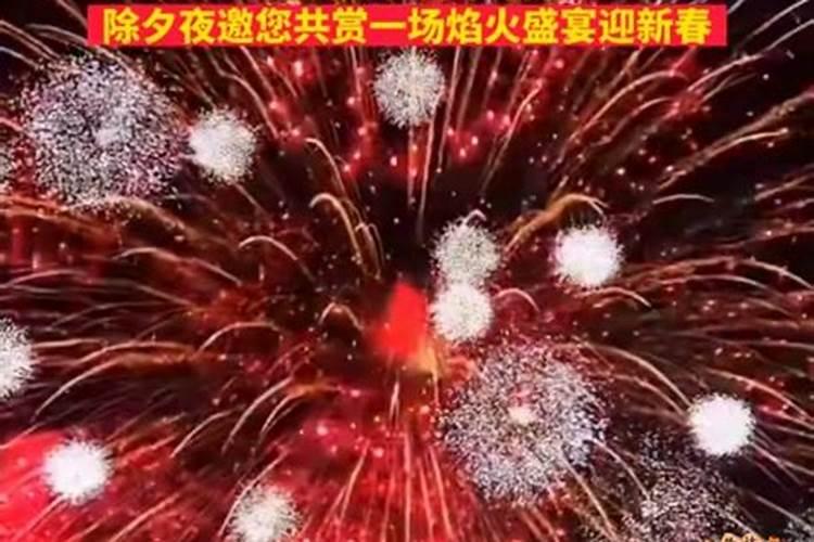 属龙的男人在1976出生在2025全年运势怎么样